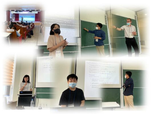 KSIAM 2022 Spring Conference was held at the IBS