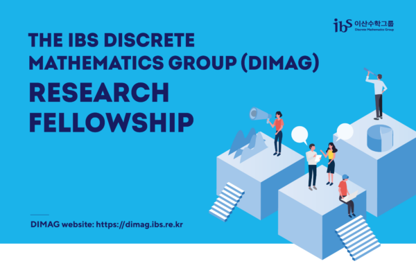 We are hiring: The IBS Discrete Mathematics Group (DIMAG) Research Fellowship (Due: Dec. 3, 2023)