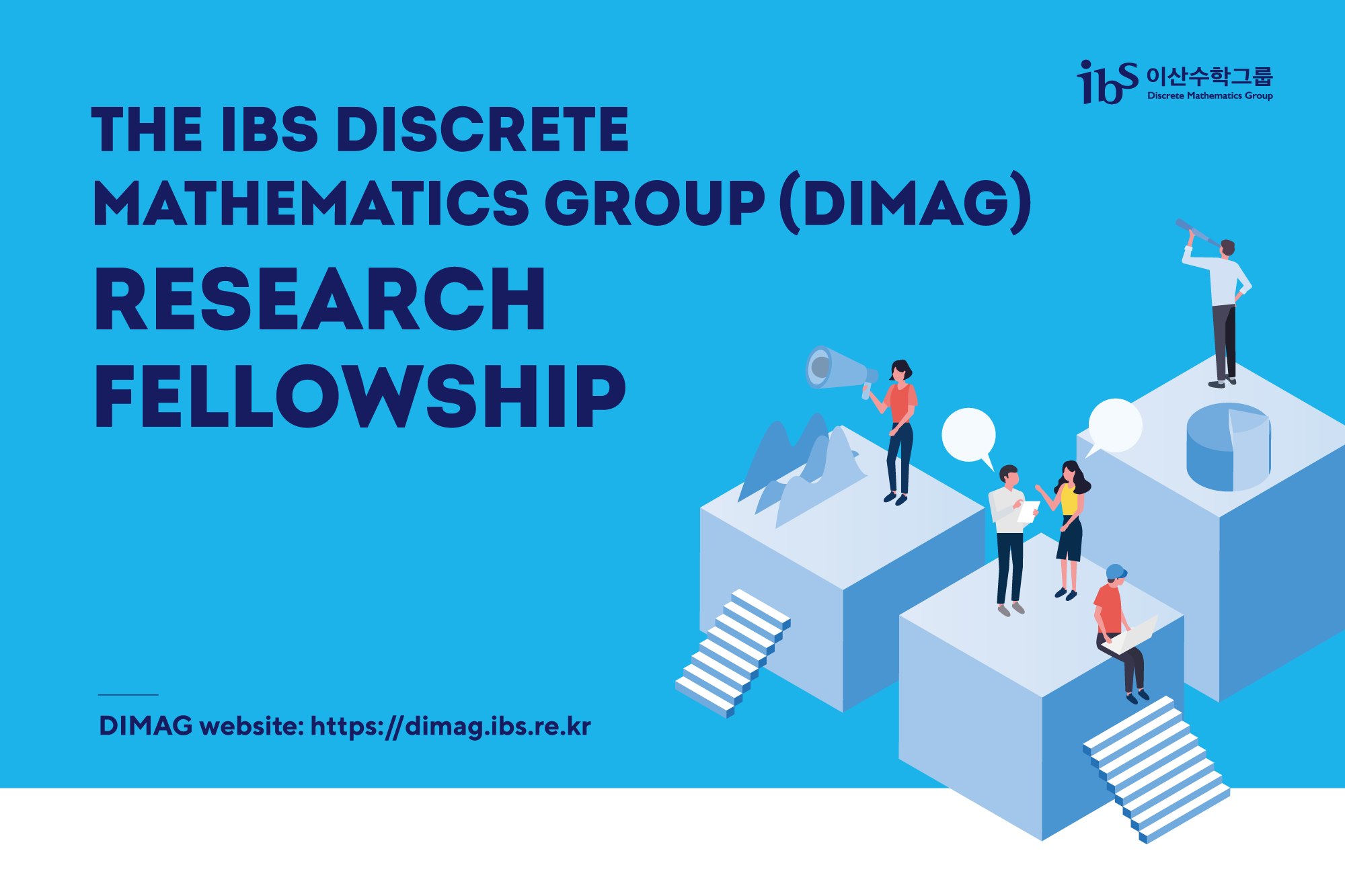 we-are-hiring-the-ibs-discrete-mathematics-group-dimag-research