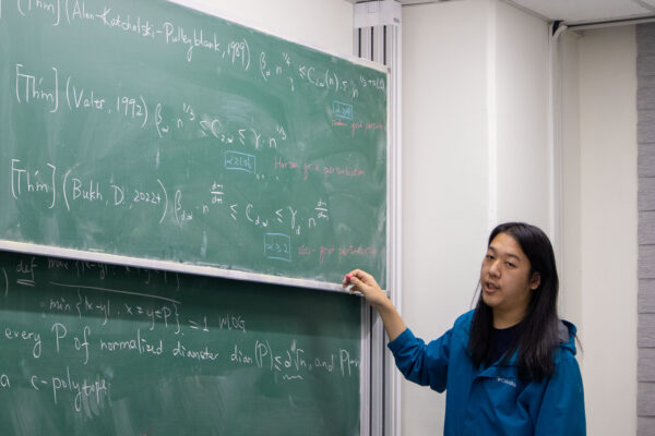 Zichao Dong gave a talk on a variation of the Erdős-Szekeres problem among points of bounded pairwise distances at the Discrete Math Seminar