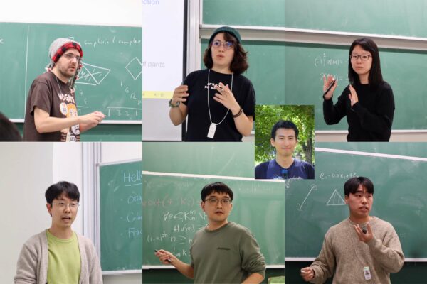 IBS-DIMAG Workshop on Topology and Combinatorics was held at IBS with 7 invited speakers