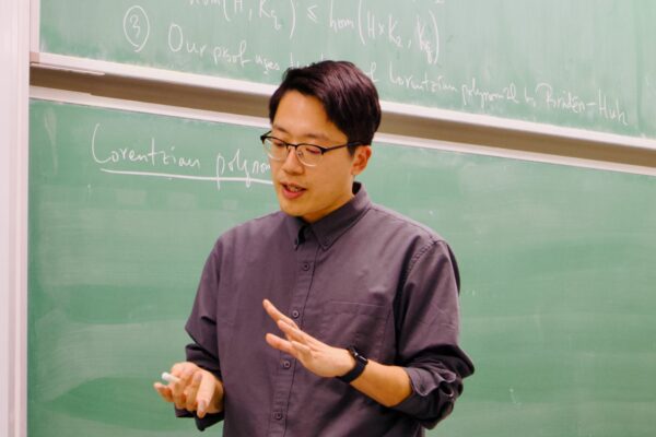 Joonkyung Lee (이준경) gave a talk at the Discrete Math Seminar on using Lorentzian polynomials to prove a non-trivial upper bound on the number of graph homomorphisms