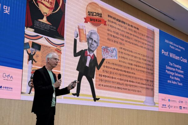 William Cook gave a public lecture in Seoul on the Traveling Salesman Problem