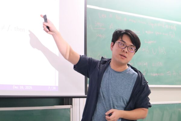 Chi Hoi Yip gave a talk on the maximum size of a clique in Paley graphs and cyclotomic graphs