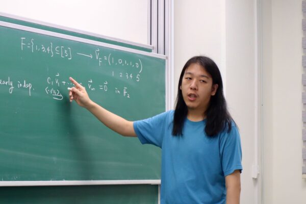 Zichao Dong gave a talk on the maximum size of a set family in which, for each i≤k, every intersection of i members has a prescribed parity at the Discrete Math Seminar