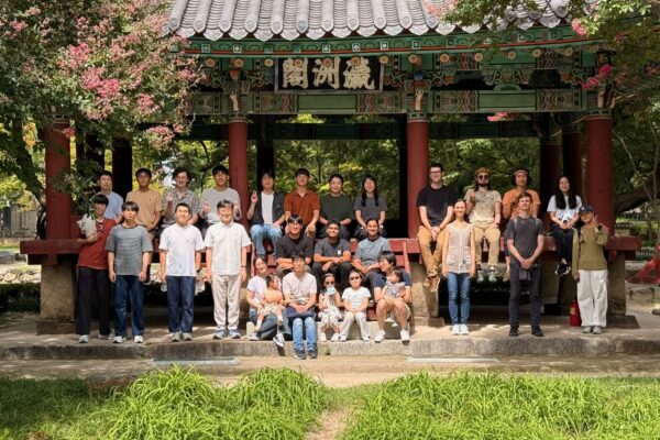The 2026 DIMAG Internal Workshop was held in Namwon on September 9-13, 2026