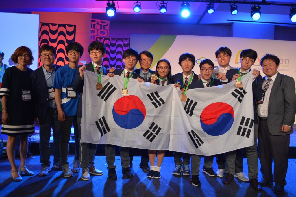 2017 국제수학올림피아드 한국대표단